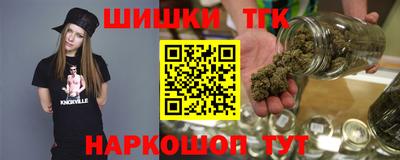 круглые Анапа
