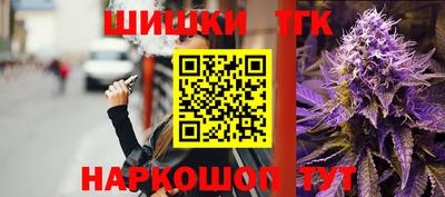 круглые Анапа