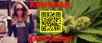 круглые Анапа