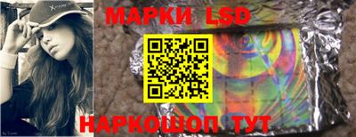мдма Ангарск