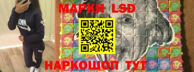 круглые Анапа