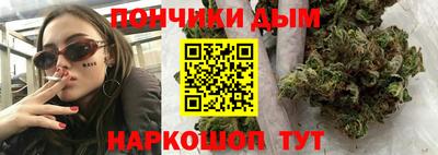 МДМА Анжеро-Судженск