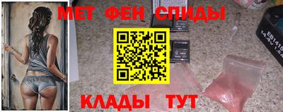 круглые Анапа