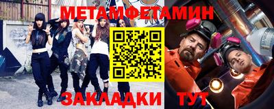круглые Анапа