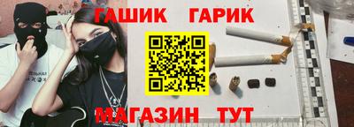 мдма Ангарск