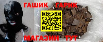 МДМА Анжеро-Судженск