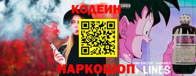 МДМА Анжеро-Судженск